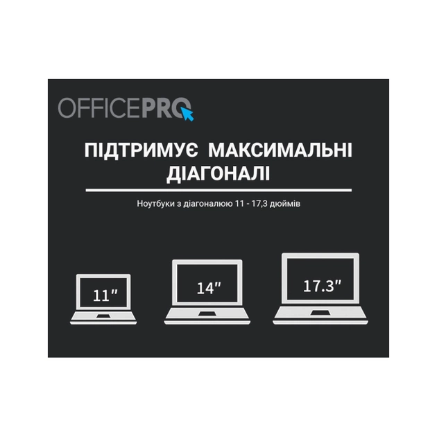 Підставка до ноутбука OfficePro LS111G - picture 8