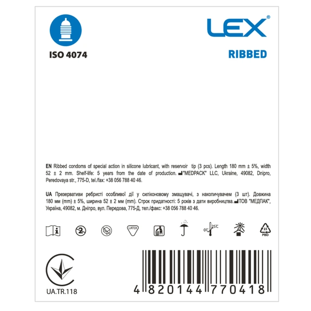 Презервативи Lex Condoms Ribbed 3 шт. (4820144770418) - picture 2
