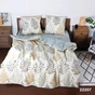 Постільна білизна Viluta 22207 Ранфорс двоспальна (22207-dv) - зменшене зображення 1
