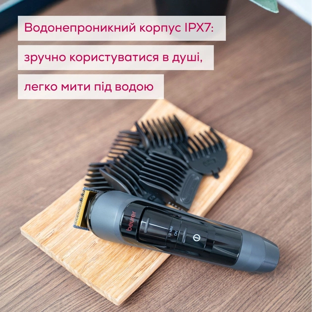 Тример Beurer MN9X LE 2025 - picture 6