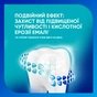 Зубна паста Sensodyne Пронамель Дбайливе Відбілювання 75 мл (3830029293766/5000347034091) - зменшене зображення 5