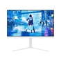 Монітор Philips 27M2N5201P/00 - зменшене зображення 1