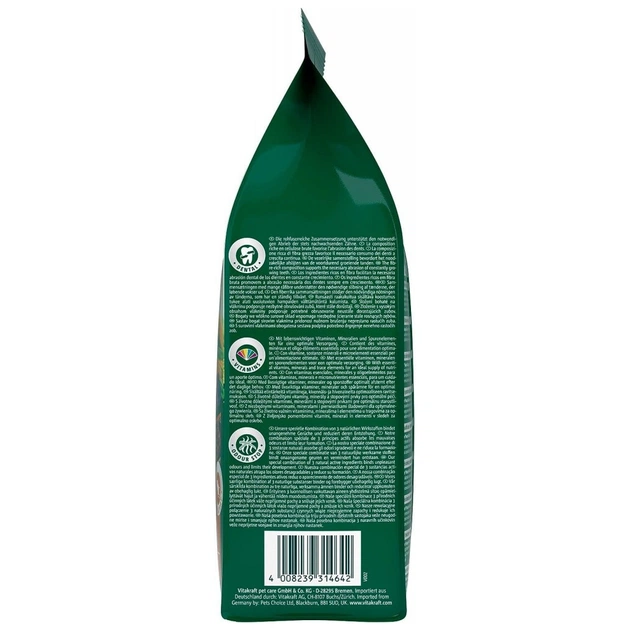 Корм для гризунів Vitakraft Emotion для декоративних гризунів та дегу 600 г (4008239337610) - picture 4