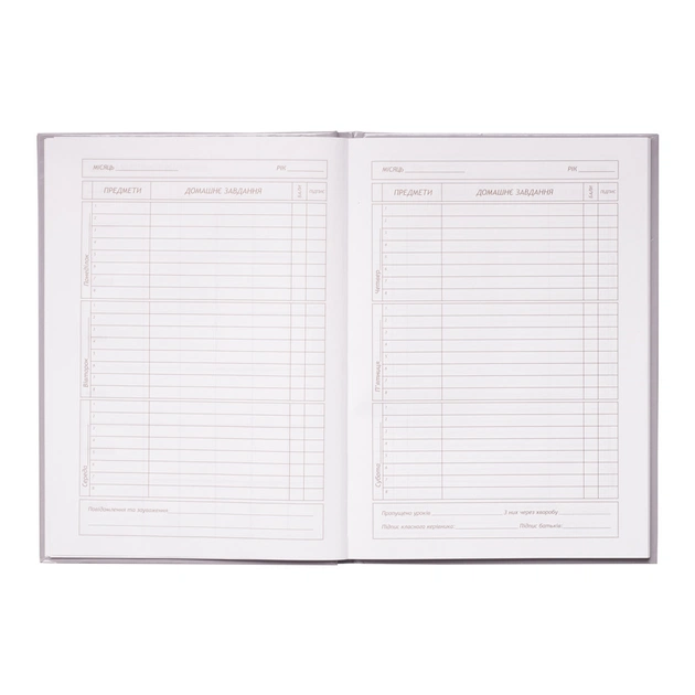 Щоденник шкільний ZiBi City В5 48 аркушів (ZB.13805) - picture 6