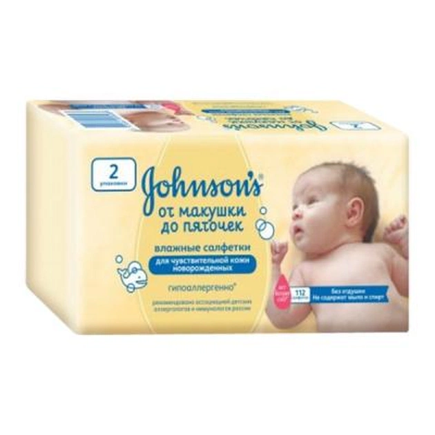 Дитячі вологі серветки Johnson’s baby Від маківки до п'ят, 112 шт (3574661269498) - изображение 1