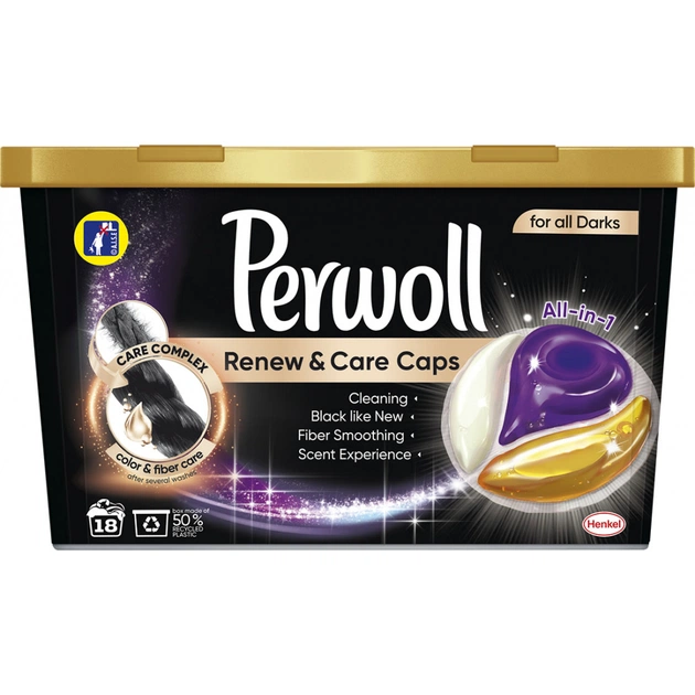 Капсули для прання Perwoll All-in-1 для темних і чорних речей 18 шт. (9000101513851) - изображение 1