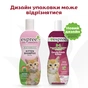 Шампунь для животных Espree Gentle Fresh Kitten 2in1 355 мл (0748406003576) - уменьшенное изображение 3