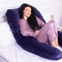 Подушка MirSon для вагітних та відпочинку Velvet Line №8020 U-подібна Navy blue (2200006178521) - уменьшенное изображение 6