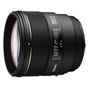 Об'єктив Sigma 85mm f/1.4 EX DG HSM for Canon (320954) - зменшене зображення 1