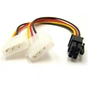 Кабель живлення Molex to Video power 6pin Atcom (16185) - зменшене зображення 1