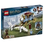 Конструктор LEGO Harry Potter Карета школи Шармбатон приїзд до Гоґвортсу 430 деталей (75958) - зменшене зображення 1