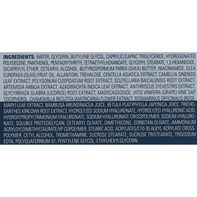 Крем для обличчя Beyond Angel Aqua Moisture Barrier Cream 150 мл (8809949498389) - picture 3