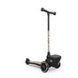 Самокат Scoot&Ride Highwaykick-2 леопард (SR-210201-LEOPARD) - зменшене зображення 6