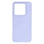 Чохол до мобільного телефона Armorstandart ICON Case Xiaomi 14 Pro Lavender (ARM73061) - зменшене зображення 1