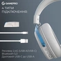 Навушники GamePro Asgard Freya Pro Wireless White/Blue (HSW201WB) - зменшене зображення 6