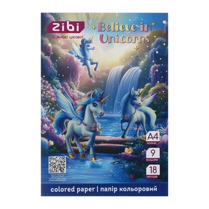 Кольоровий папір ZiBi UNICORN, А4, 18 аркушів, 9 кольорів (ZB.1900-07) зображення 1