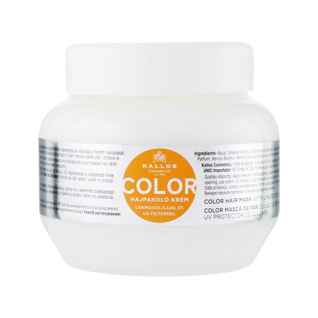 Маска для волосся Kallos Cosmetics Color для фарбованого волосся з лляною олією та УФ фільтром 275 мл (5998889501075) - изображение 1