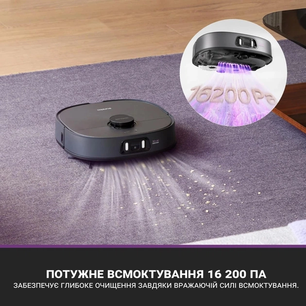 Пилосос Eureka J15 Pro Ultra - зображення 5