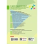Підручник НУШ Я досліджую світ. Інтегрований курс для 2 класу ЗЗСО. У 2-х частинах. Частина 1 Ранок (9786170989482) - зменшене зображення 7