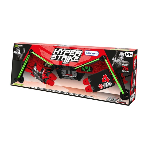 Іграшкова зброя Zing Лук для гри Hyper Strike червоний (HS470R) - изображение 6
