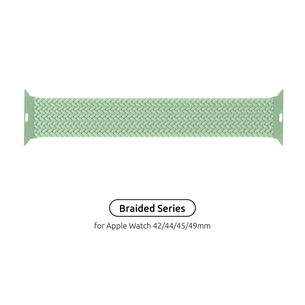 Ремінець до смарт-годинника Armorstandart Braided Solo Loop для Apple Watch 49/46/45/44/42 (Series 1-3) Mint Size 6 (148 mm) (ARM64913) зображення 1