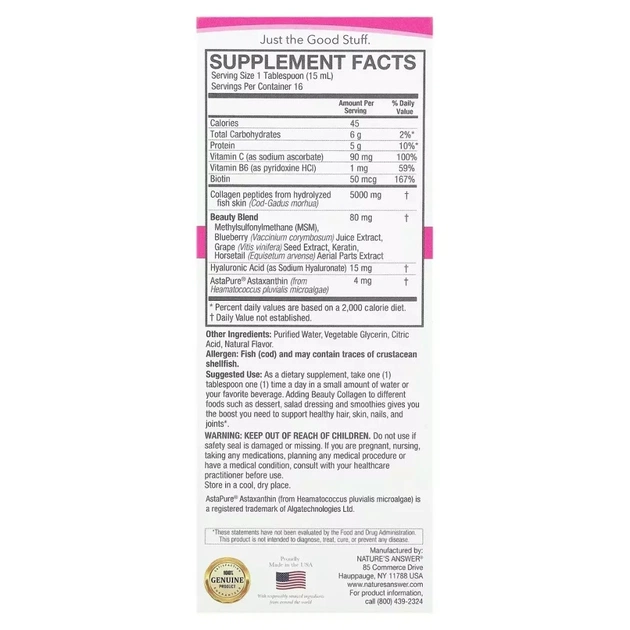 Вітамінно-мінеральний комплекс Nature's Answer Колагенові пептиди краси, смак ягід, Beauty Collagen Peptides, (NTA-26926) - зображення 3