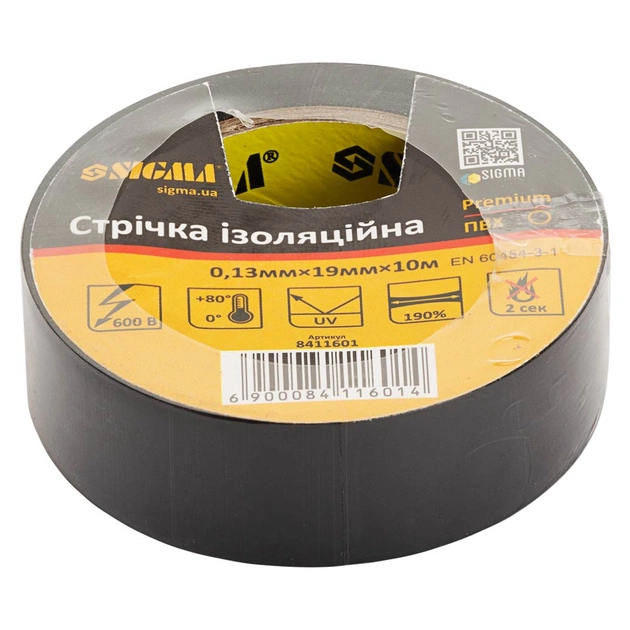 Ізоляційна стрічка Sigma ПВХ чорна 0.13мм*19мм*10м Premium (8411601) - picture 1