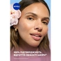 Крем для лица Nivea Rose Touch Moisturizing Gel Cream 50 мл (9005800396811) - уменьшенное изображение 4