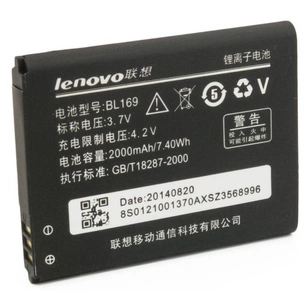 Акумуляторна батарея Extradigital Lenovo BL169 (2000 mAh) (BML6364) изображение 1