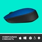 Мишка Logitech M171 Blue (910-004640) - зменшене зображення 4
