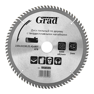 Круг відрізний Grad по дереву з твердосплавними напайками Ø230×32(30;25.4)×80Т, 6000об/хв (1958595) зображення 1