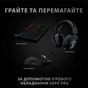 Мишка Logitech G Pro X Superlight Wireless Black (910-005880) - зменшене зображення 9