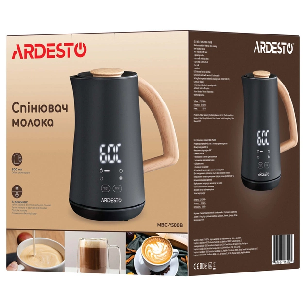 Капучинатор Ardesto MBC-Y500B - изображение 9