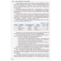 Навчальний посібник Інформатика бази даних. Модуль для учнів 10 - 11 класів, рівень стандарту - В.Д. Руденко Ранок (9786170947765) - зменшене зображення 8