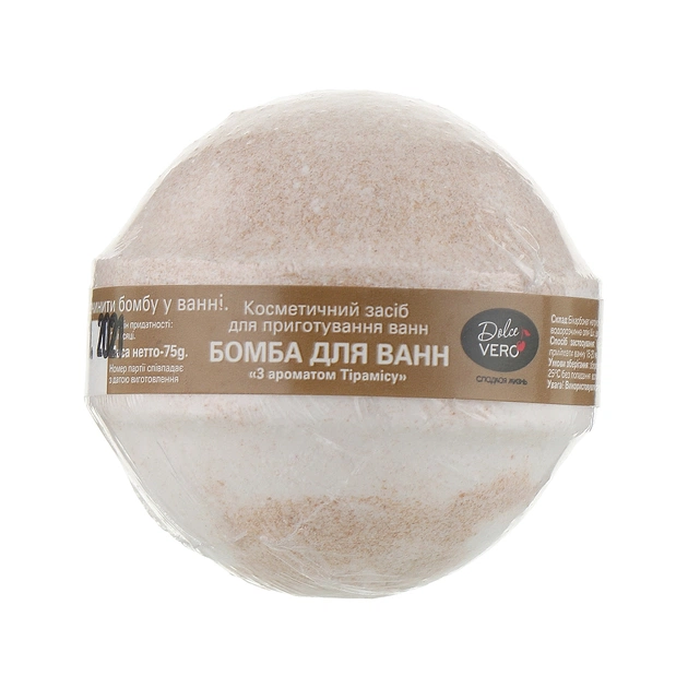 Бомбочка для ванни Dolce Vero Тірамісу 75 г (4820091144164) - зображення 1