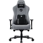 Крісло ігрове AndaSeat Novis Plus Fabric XL Grey (AD23YC-XL-01-G-F-G04) - зменшене зображення 1