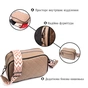 Сумка Vintage Шкіряна жіноча через плече на одне відділення Бежева (22386) - зменшене зображення 4