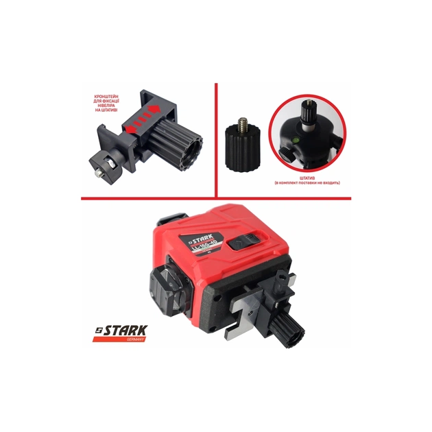 Лазерний нівелір Stark LL-16G-4D (290080130) - зображення 7