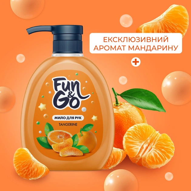Рідке мило Fun&Go Tangerine 300 мл (4820204702038) - picture 3