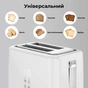 Тостер AENO ATS0002W - зменшене зображення 4