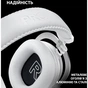 Навушники Logitech G Pro X 2 Lightspeed Wireless White (981-001269) - зменшене зображення 9