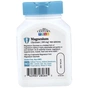 Витаминно-минеральный комплекс 21st Century Магний глицинат, Chelated Magnesium Glycinate, 90 капсул (CEN28064) - уменьшенное изображение 3