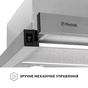 Витяжка Perfelli TL 602 I LED - зменшене зображення 7