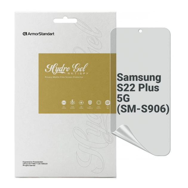 Пленка защитная Armorstandart Anti-spy Samsung S22 Plus 5G (SM-S906) (ARM61421) - изображение 1