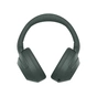 Навушники Sony Over-ear Ult Wear WHULT900N Off Forest Gray (WHULT900NH.CE7) - зменшене зображення 6