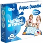 Набір для творчості Aqua Doodle Чарівні водні штампи (AD8001N) - зменшене зображення 1