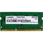 Модуль пам'яті для ноутбука SoDIMM DDR3L 8GB 1600 MHz Essentials Mushkin (992038) - зменшене зображення 1