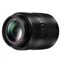 Об'єктив Panasonic 45-200 mm F4-5.6 (H-FSA45200E) - зменшене зображення 4