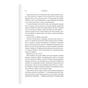 Книга Готикана - RuNyx КСД (9786171513075) - зменшене зображення 5