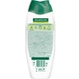 Гель для душу Palmolive Натурель Інтенсивне зволоження Екстракт оливи зі зволожуючим молочком 450 мл (8718951526945) - зменшене зображення 2